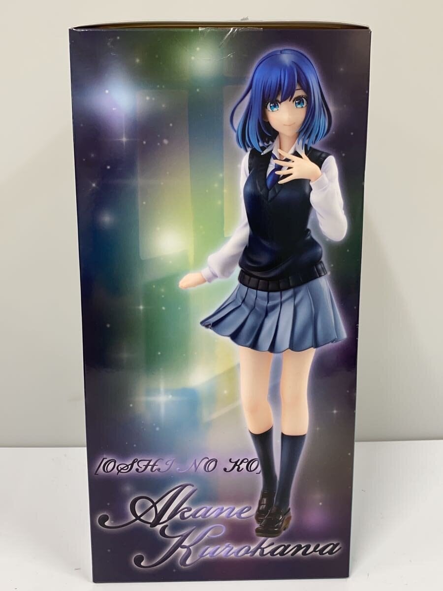 KADOKAWA Figure