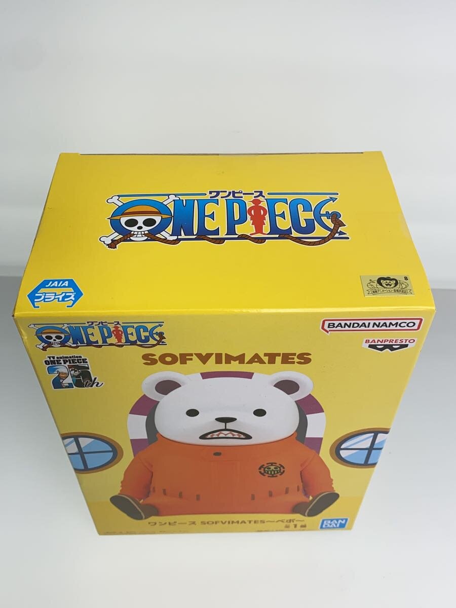Banpresto SOFVIMATES Bepo Figure