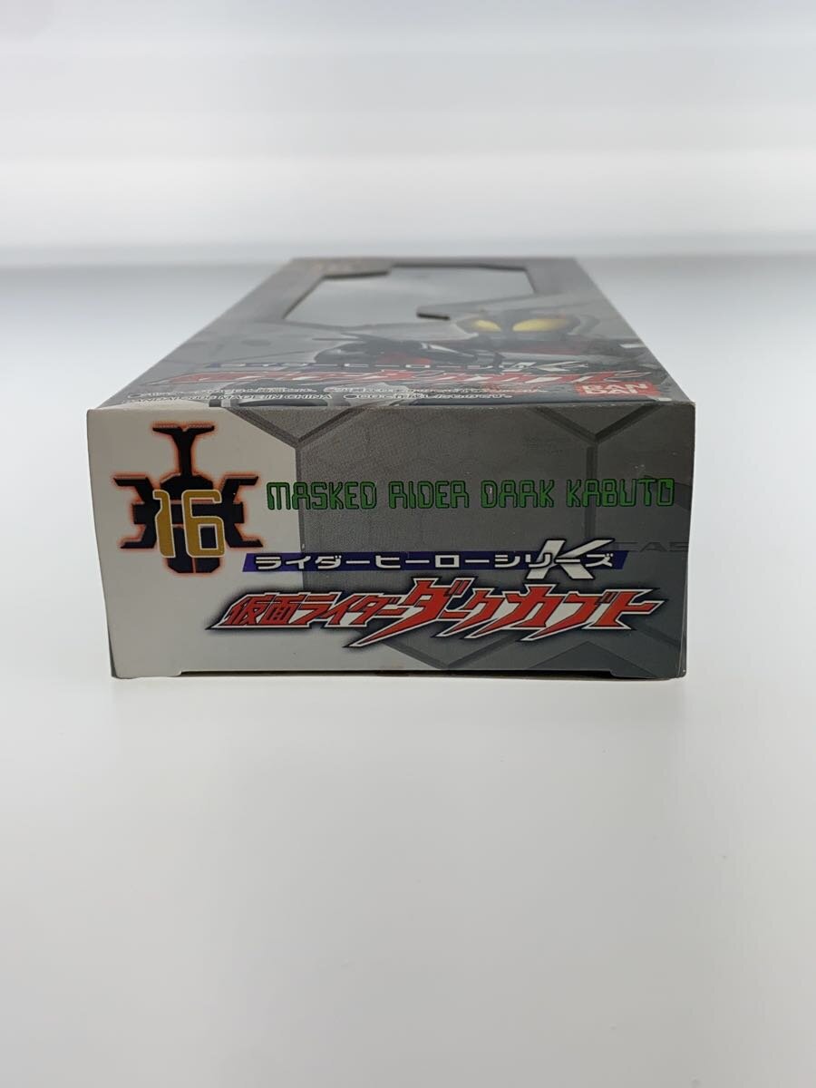 Misc. Brand Kamen Rider Dark Kabuto Sofubi Rider Hero Series K16