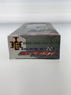 Misc. Brand Kamen Rider Dark Kabuto Sofubi Rider Hero Series K16