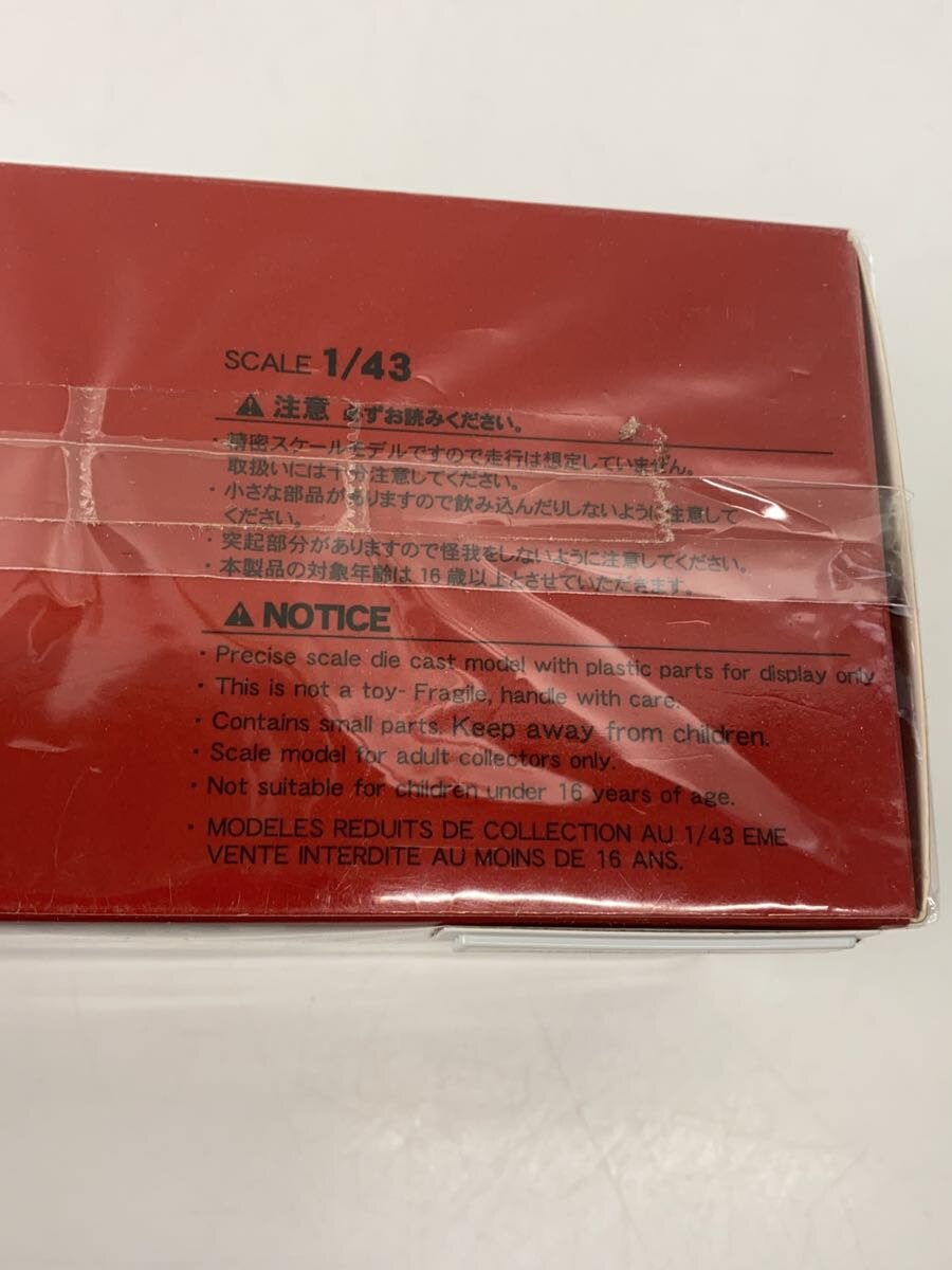Misc. Brand SUPER GT GT500 2020 au TOMS GR Supra No.36