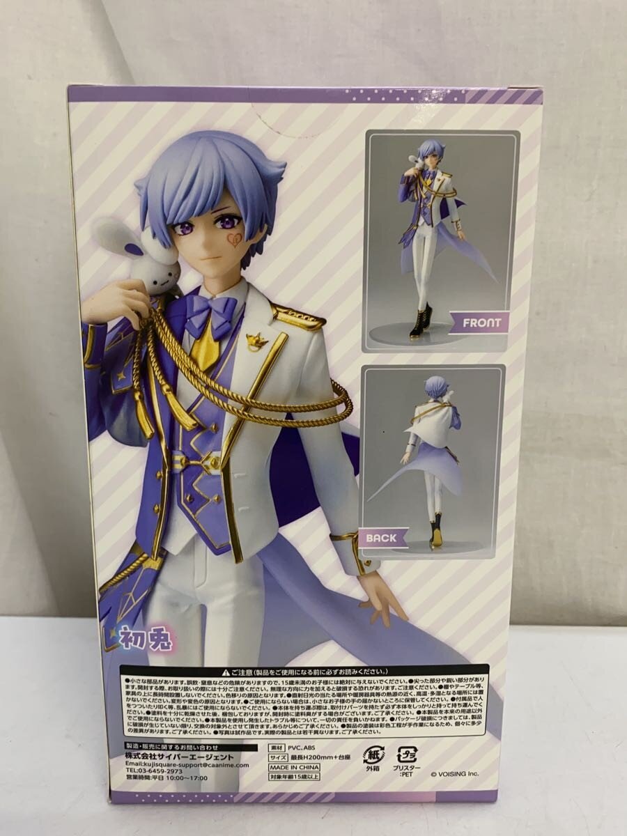 Misc. Brand CyberAgent IRREGULAR DICE Prize A Hatsuu Figure