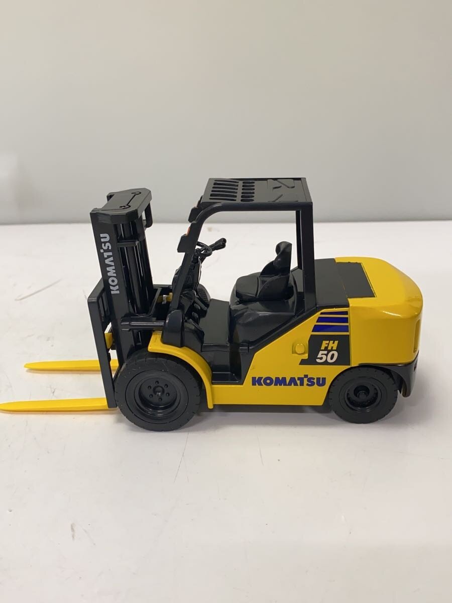 KOMATSU Miniature Car FH50-1