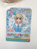 BANDAI Cure Friends Yukineko Plush Doll