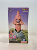 BANDAI SPIRITS Dragon Ball Ichiban Kuji