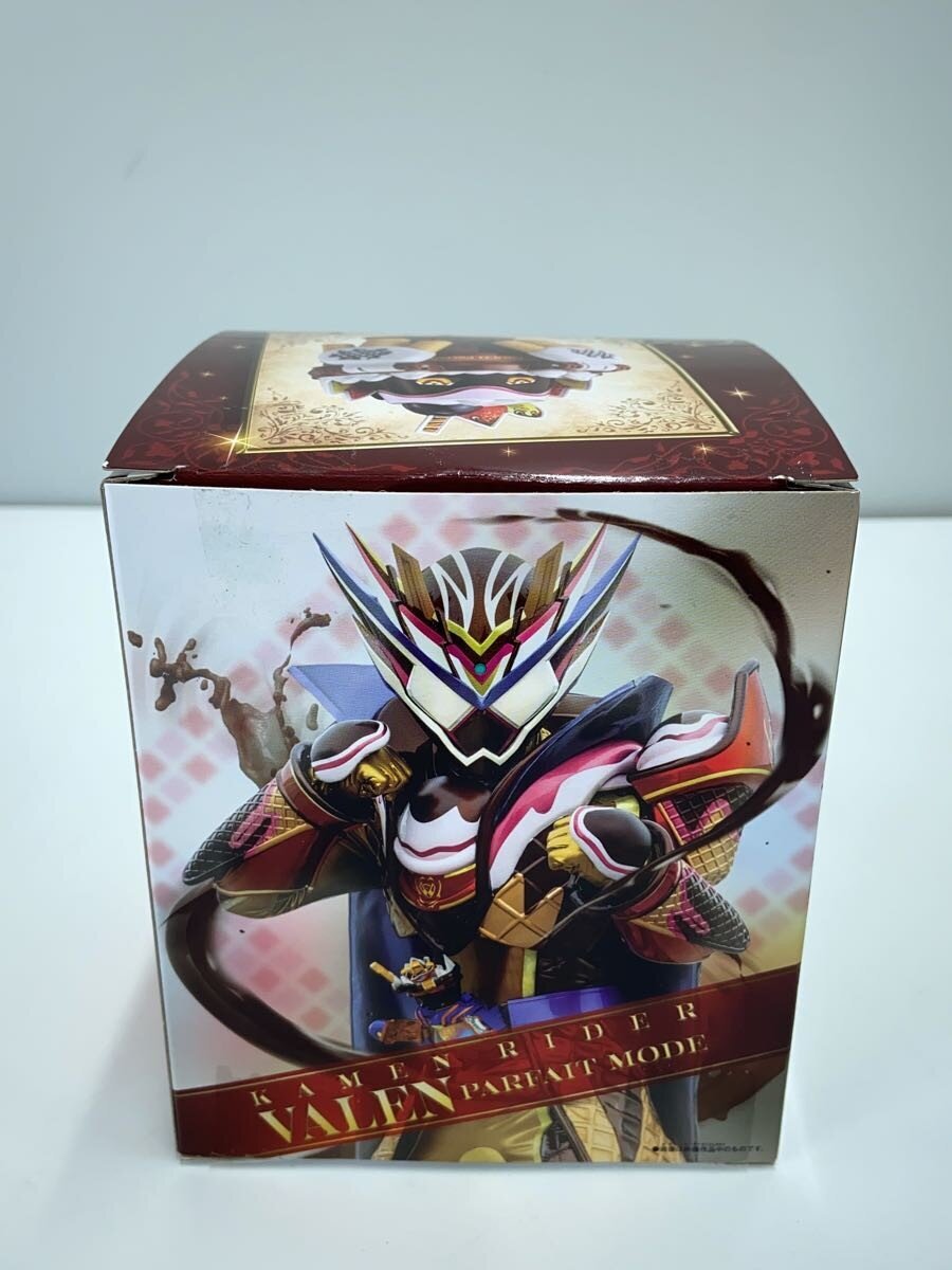 BANDAI DX Choco Rappa Gochizo Kamen Rider Gav