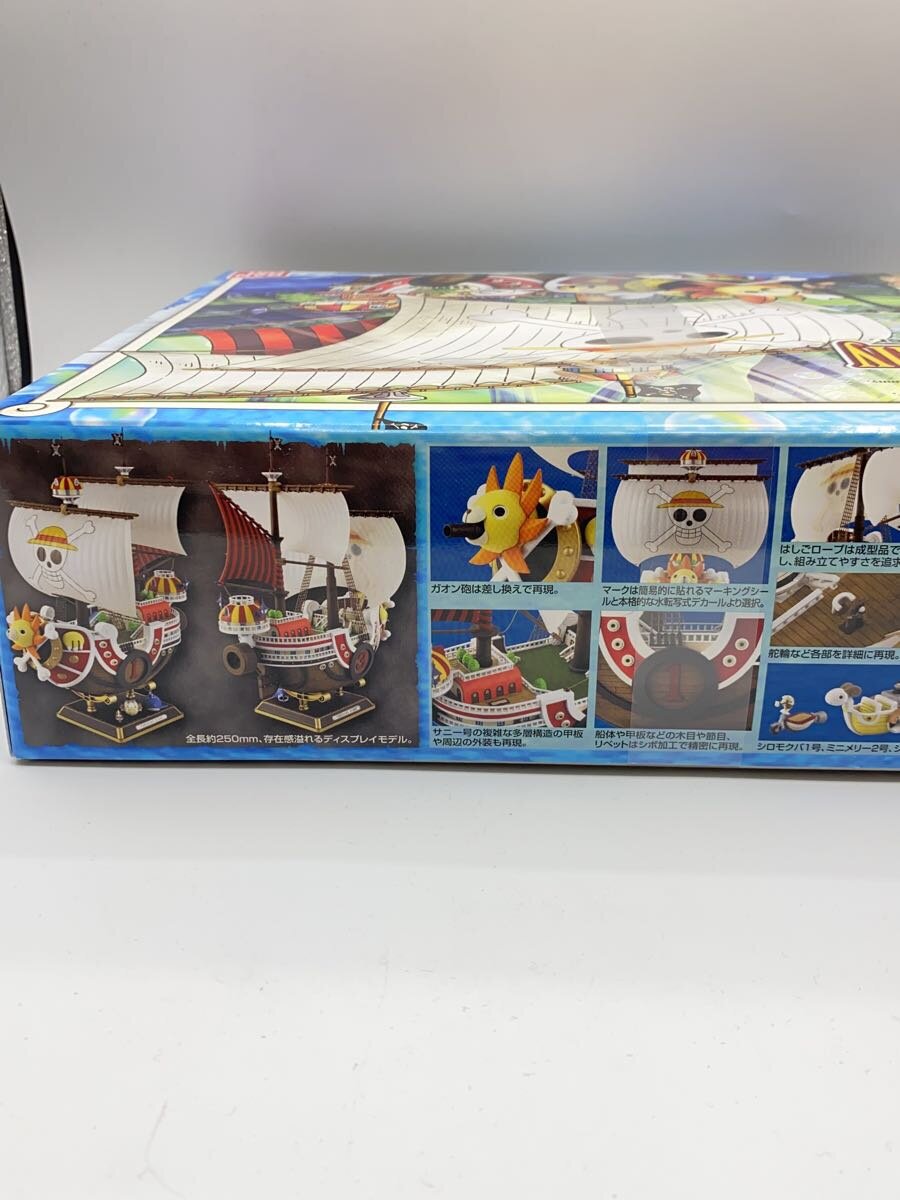 BANDAI Plastic Model Kit, Anime & Comics