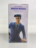 Banpresto Hiroshi Nohara My Figure Crayon Shin-chan
