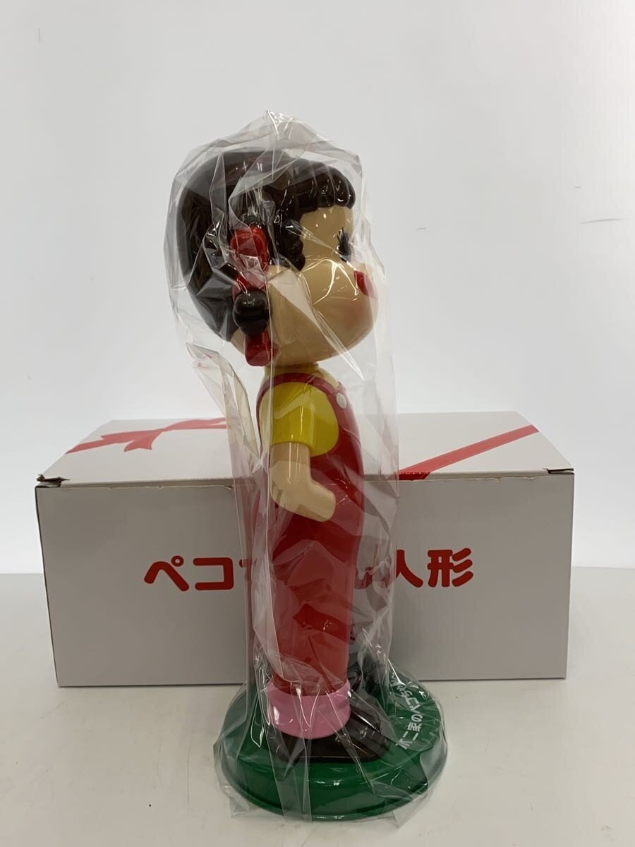 Misc. Brand Fujiya Figure
