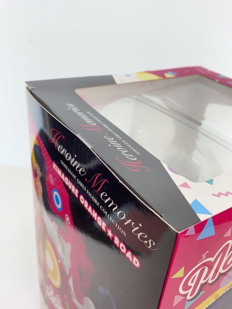 Mega House Ayukawa Madoka Figure
