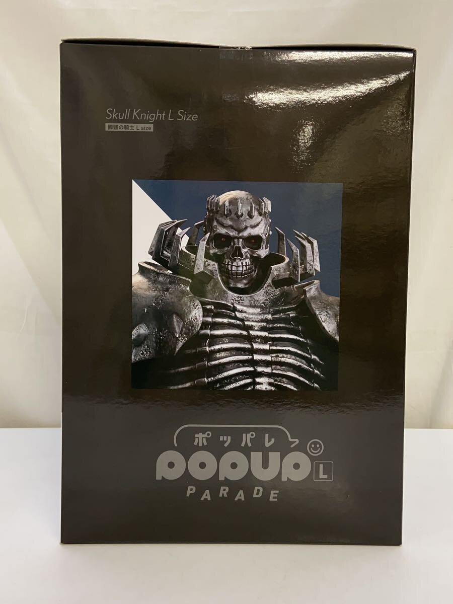 GOOD SMILE COMPANY POP UP PARADE Skull Knight L size