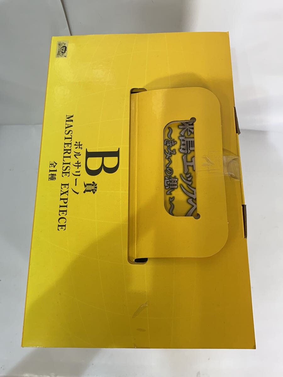 BANDAI SPIRITS One Piece Egghead Island Borsalino Prize B Figure