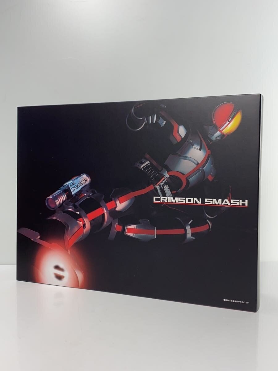 BANDAI CSM Kamen Rider 555 Faiz Gear
