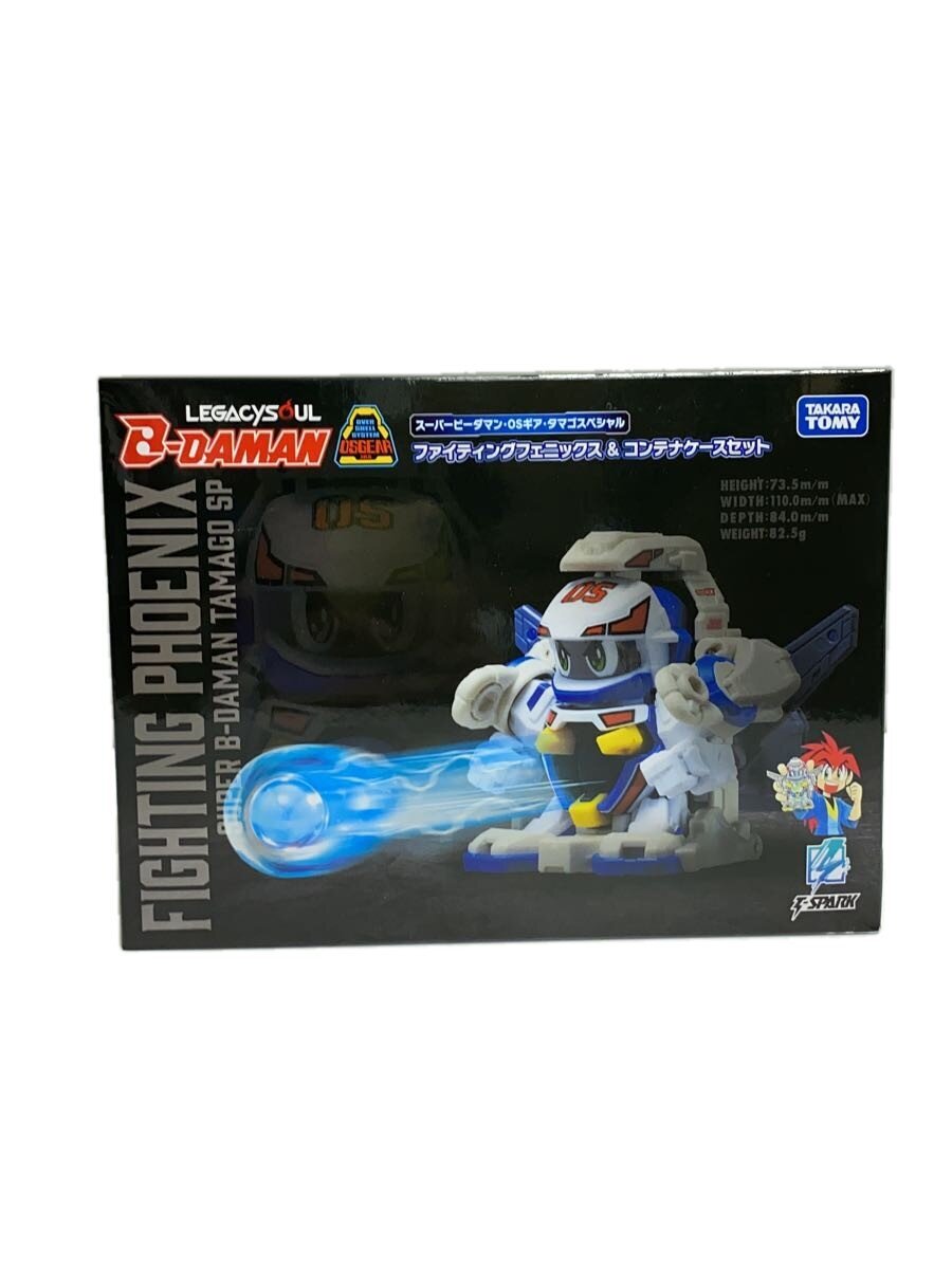 TAKARA TOMY B-Daman