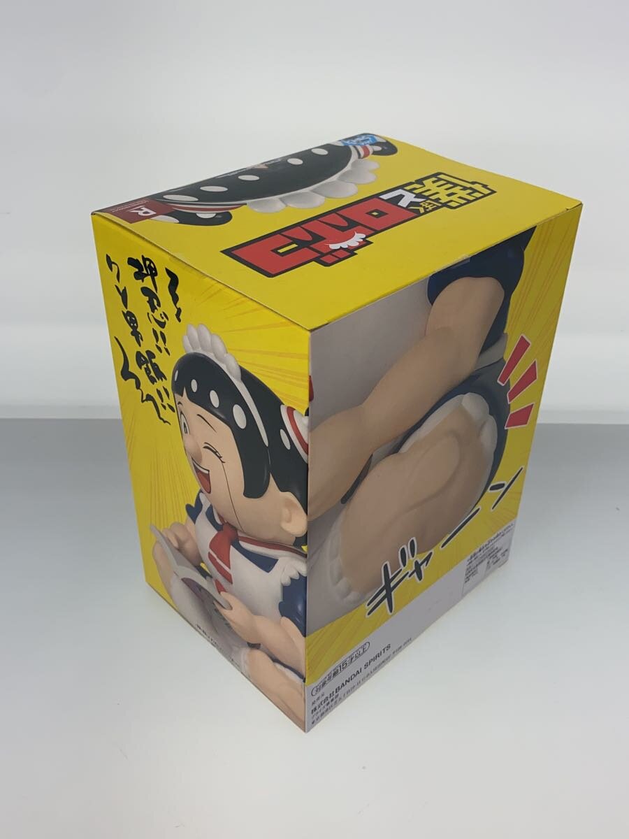BANDAI SPIRITS SOFVIMATES Taira Roboco Figure