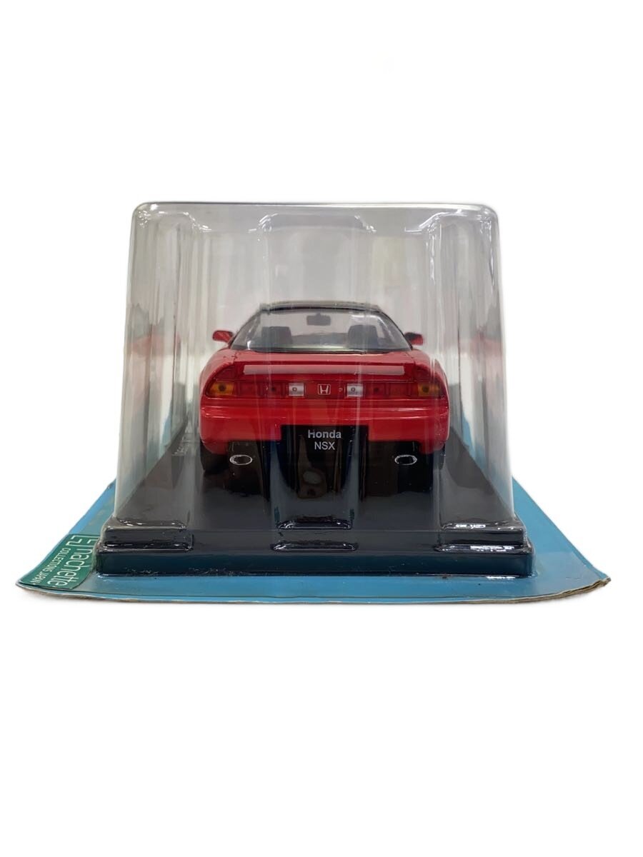 Misc. Brand Hachette Honda NSX 1990 Mini Car