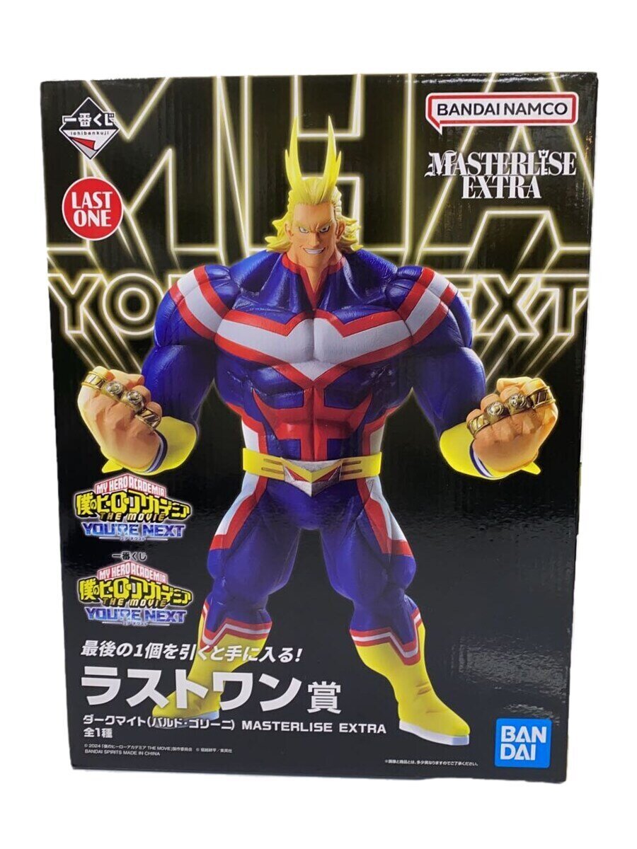 BANDAI SPIRITS My Hero Academia Dark Might MASTERLISE EXT