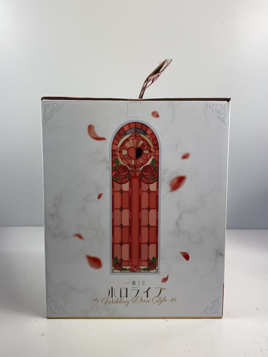 BANDAI SPIRITS Houshou Marine Figure