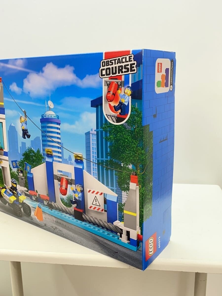 LEGO Police Academy 60372