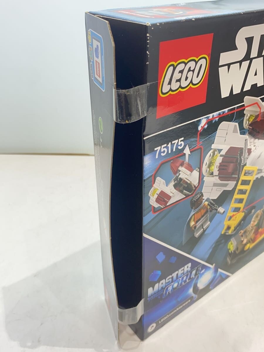LEGO Star Wars A-Wing Starfighter 75175