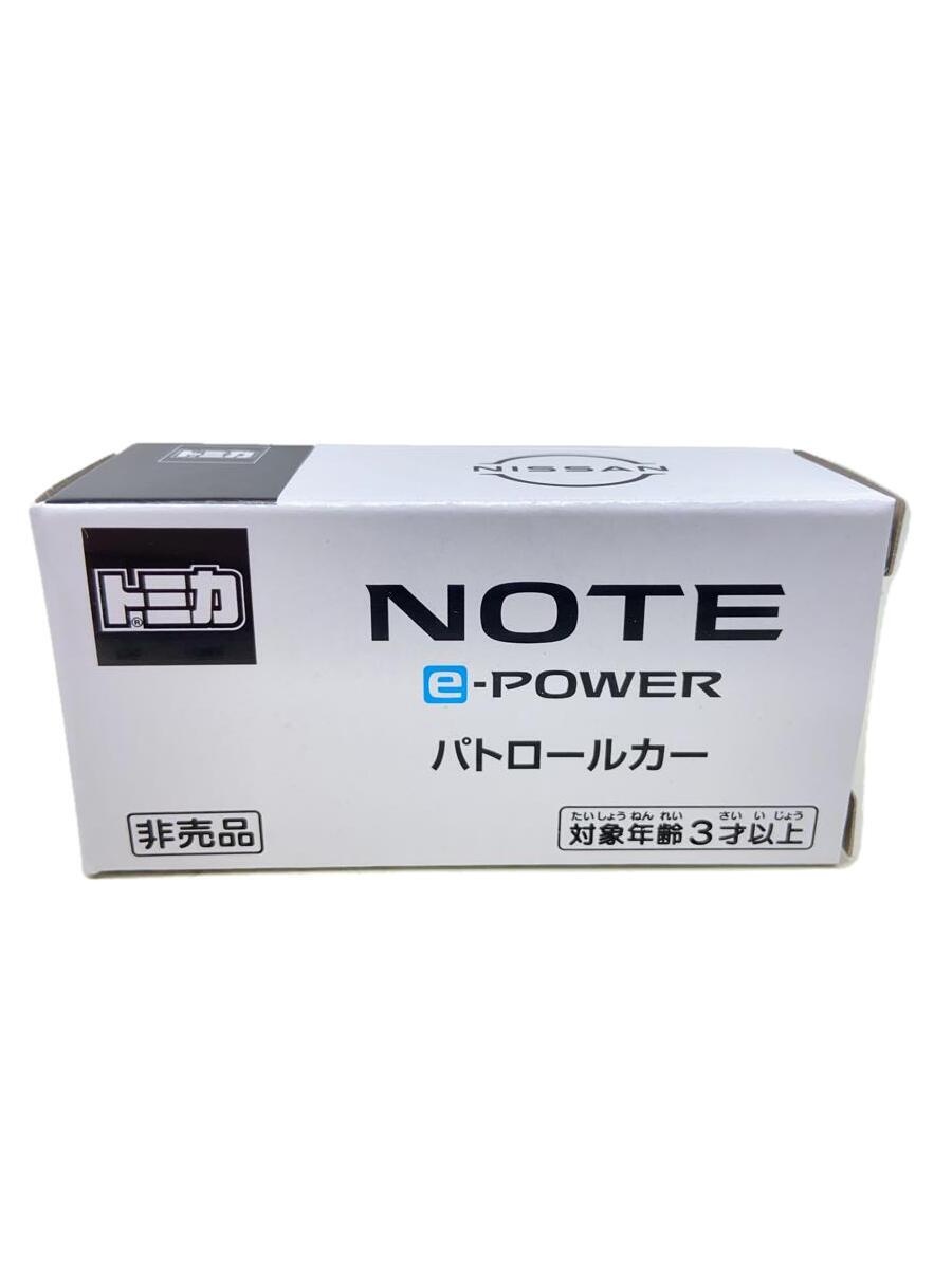 TAKARA TOMY × NISSAN NOTE e-POWER Miniature Car