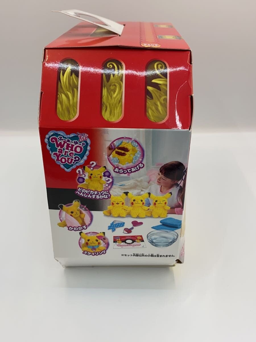 SEGA TOYS Hobby Item