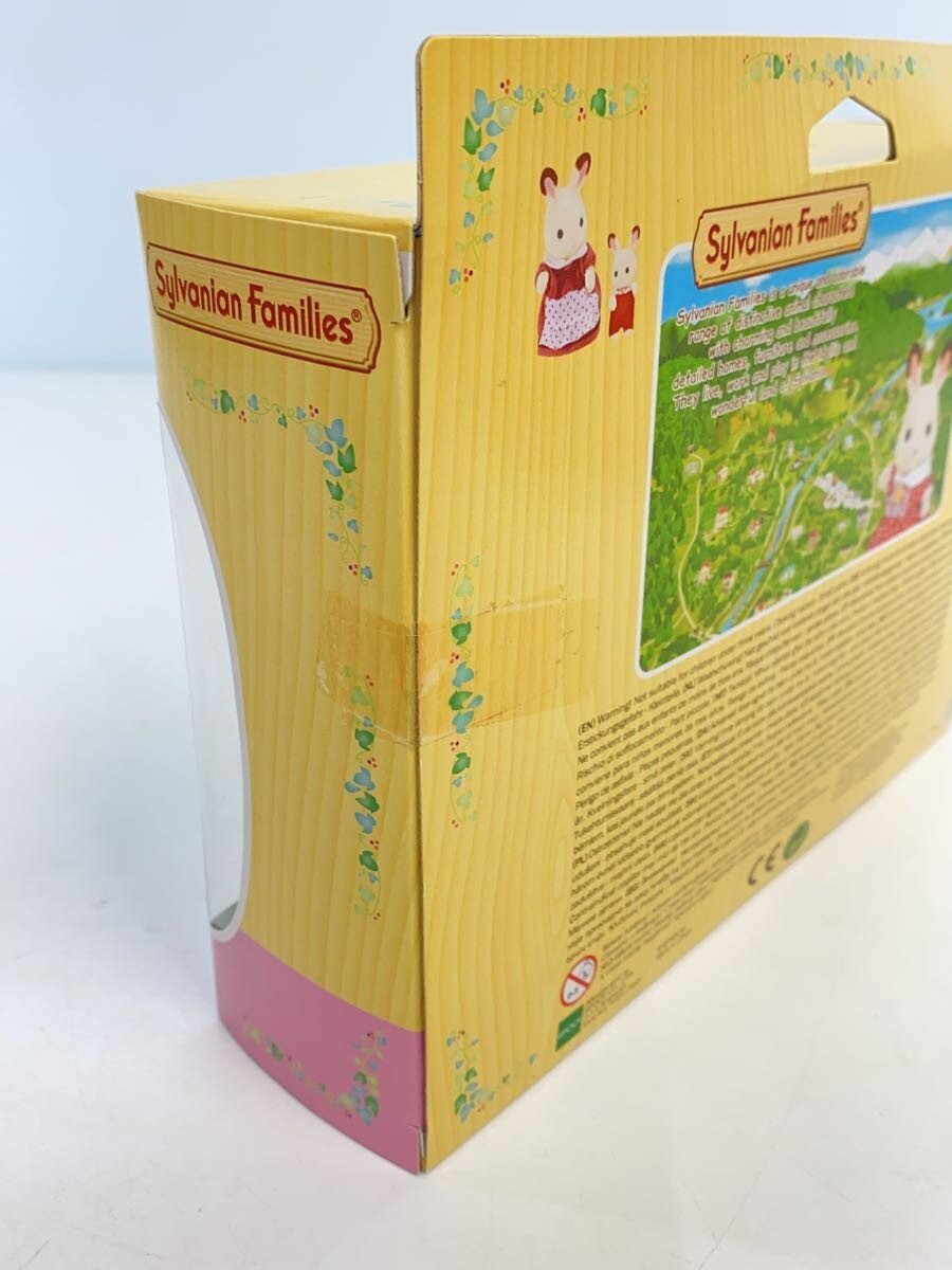 EPOCH Sylvanian Families Rabbit Girl's Toy