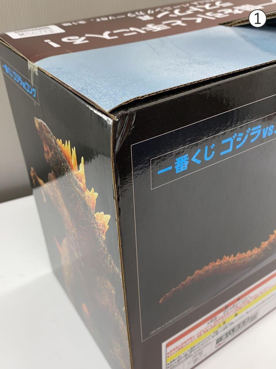 BANDAI SPIRITS Godzilla vs. Kong SOFVICS Godzilla Ichiban Kuji Last One Prize