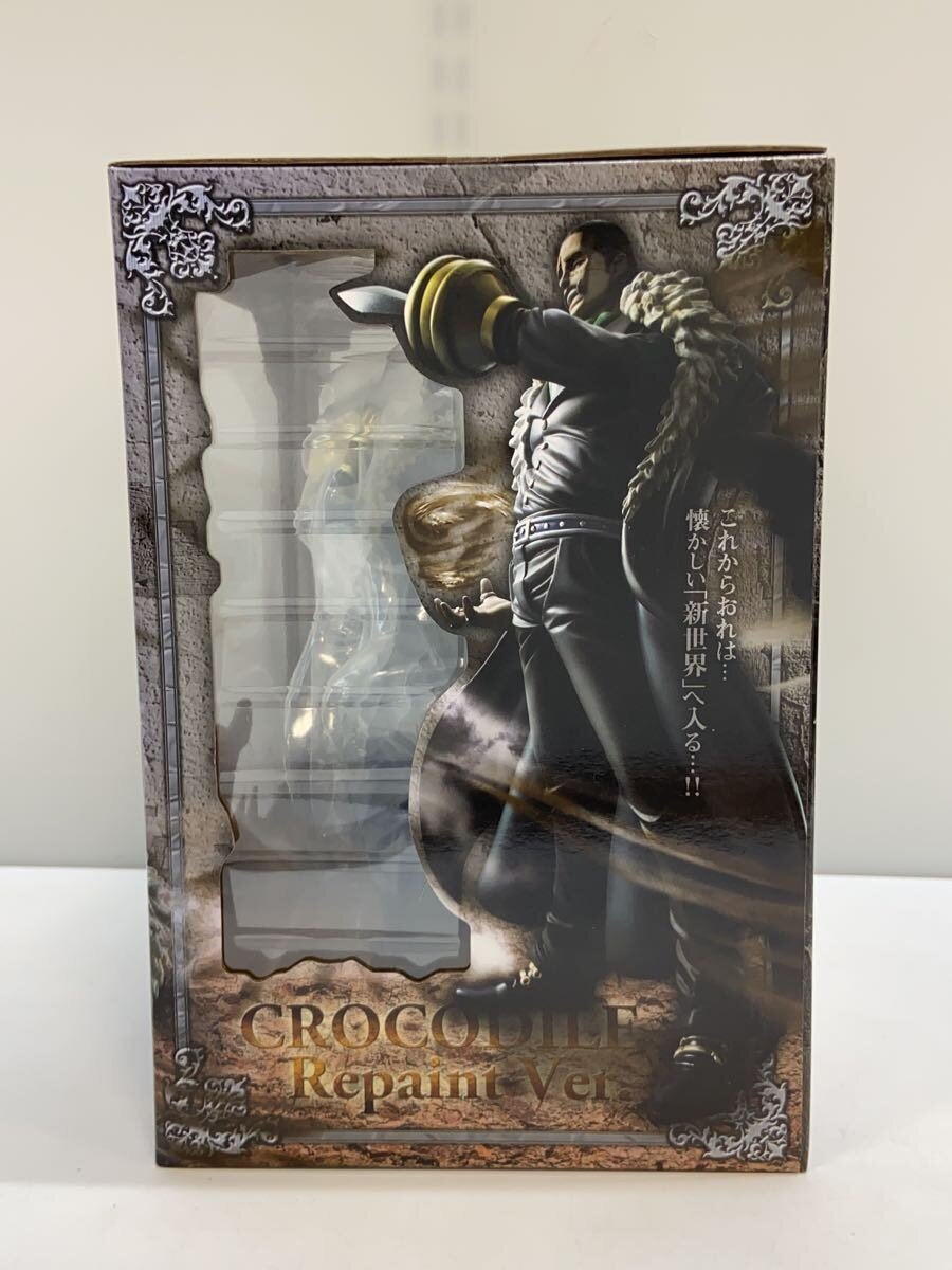 Mega House ONE PIECE P.O.P EX EXTRA Figure