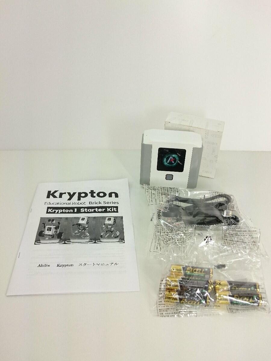 Misc. Brand Krypton 1 Starter Kit