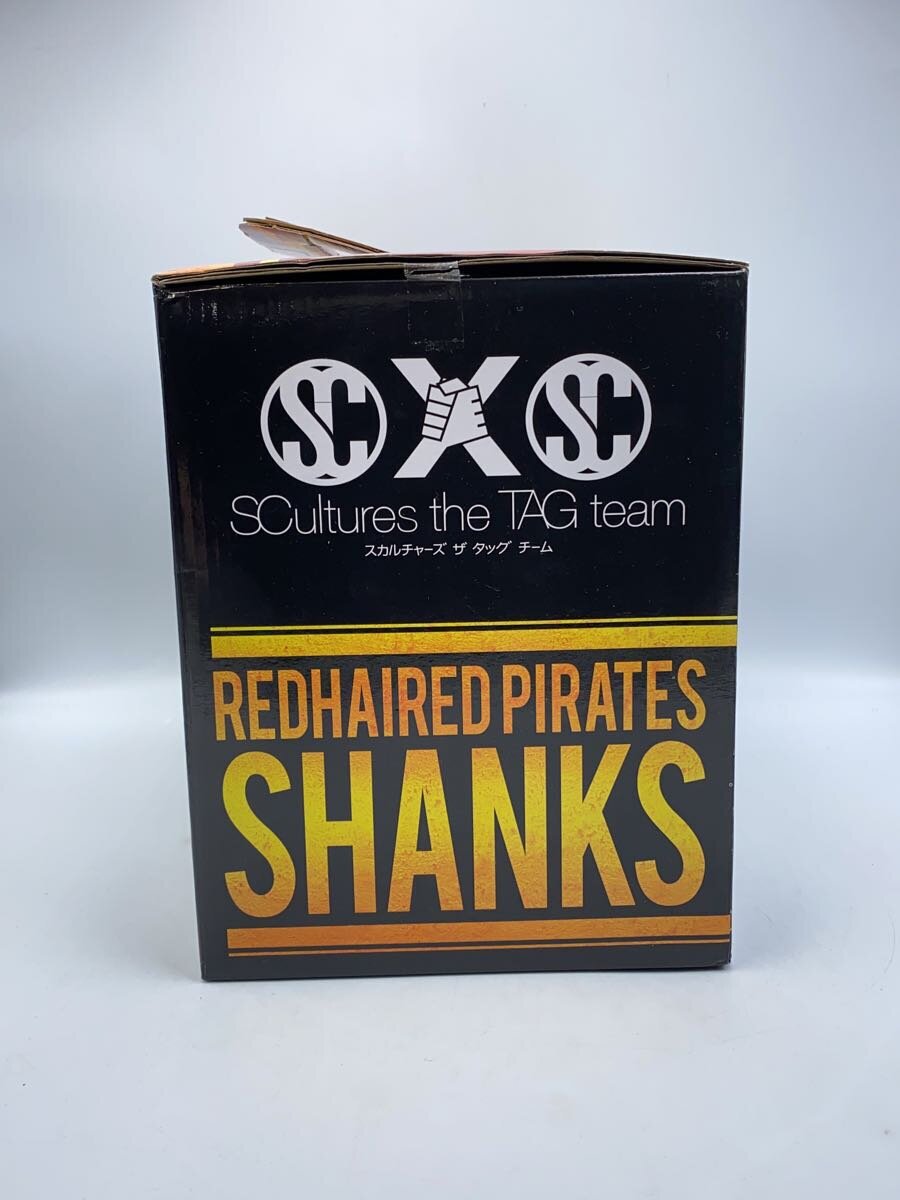 Misc. Brand Banpresto Ichiban Kuji C Prize One Piece Sai-shiki Shanks Figure