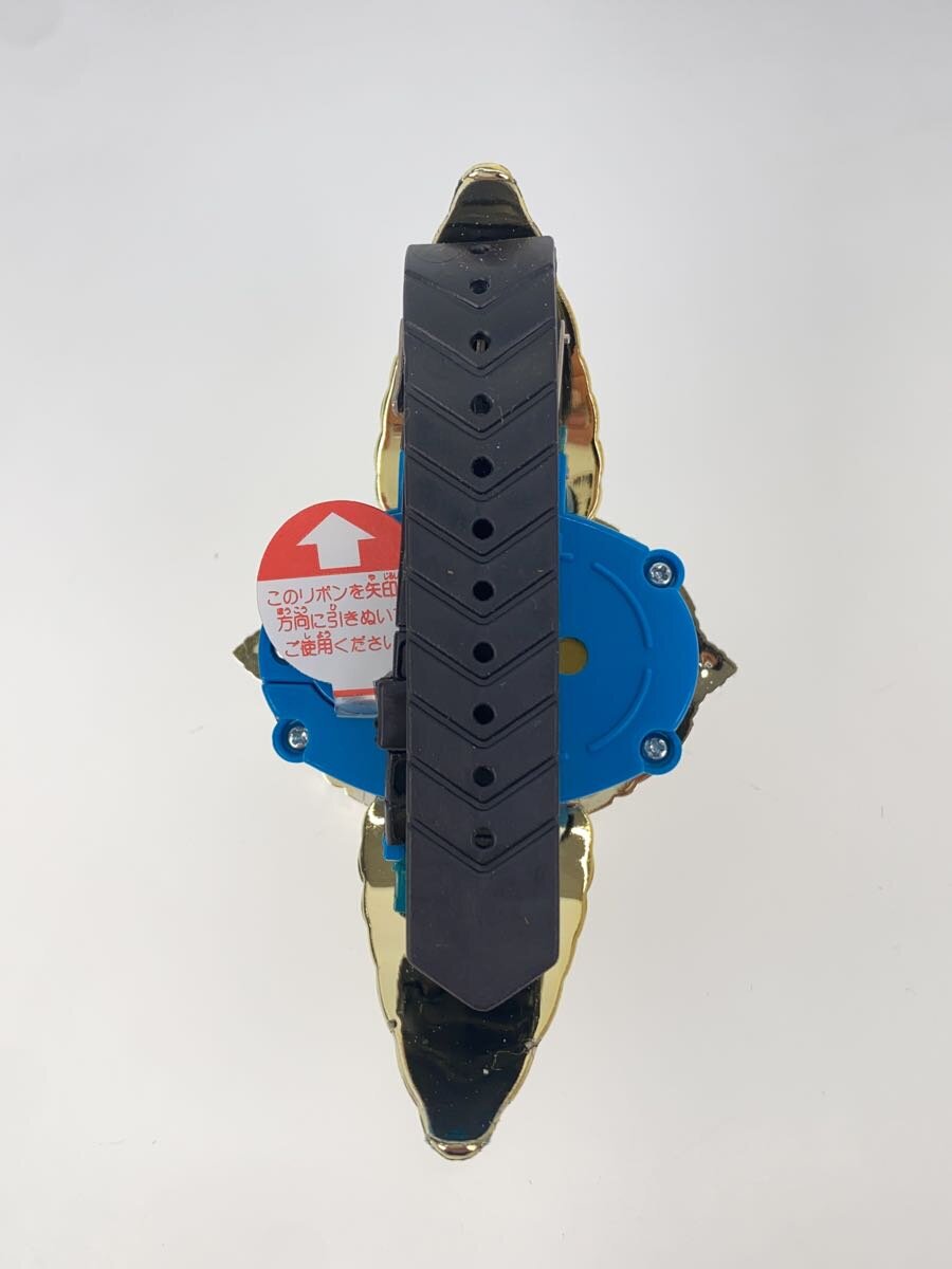 BANDAI New Bikkuriman Aust Breath