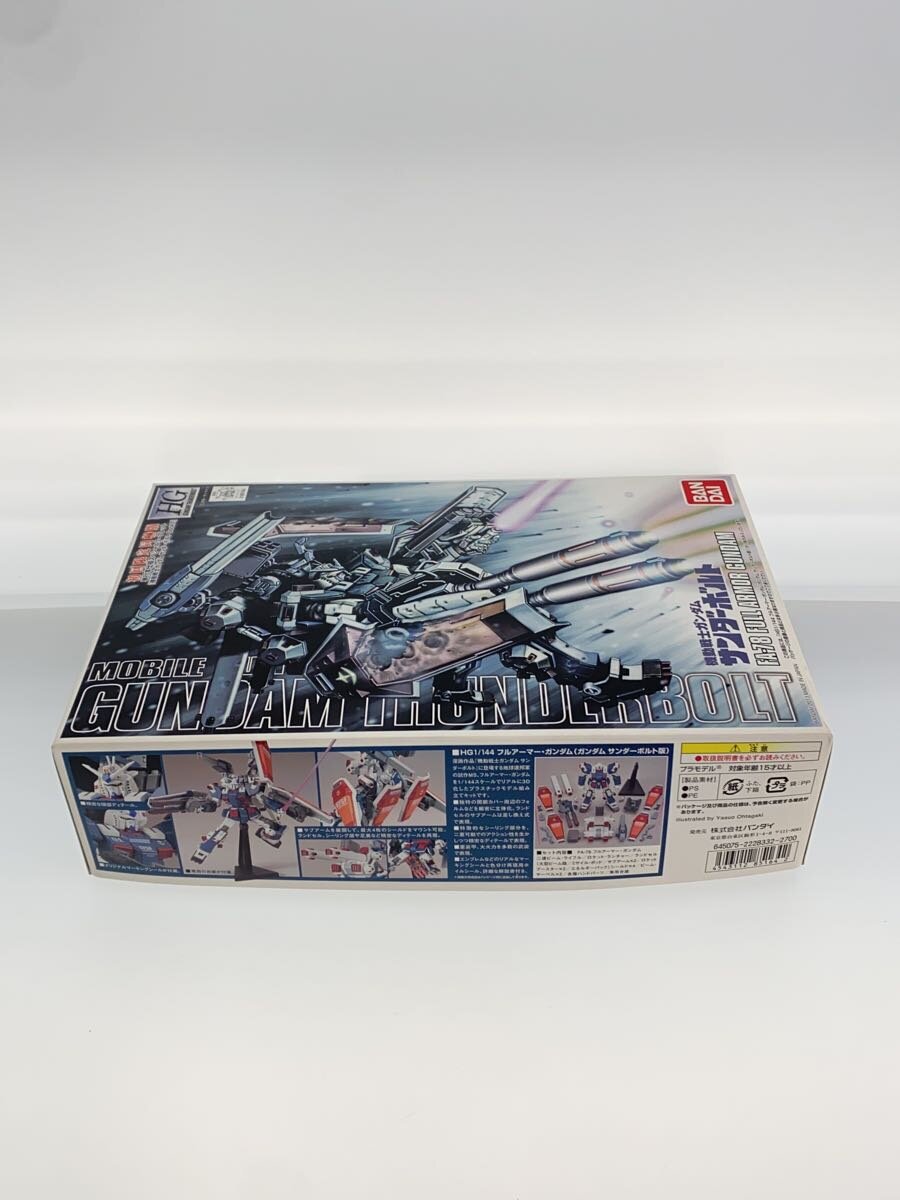 BANDAI HG Full Armor Gundam (Gundam Thunderbolt Ver.)