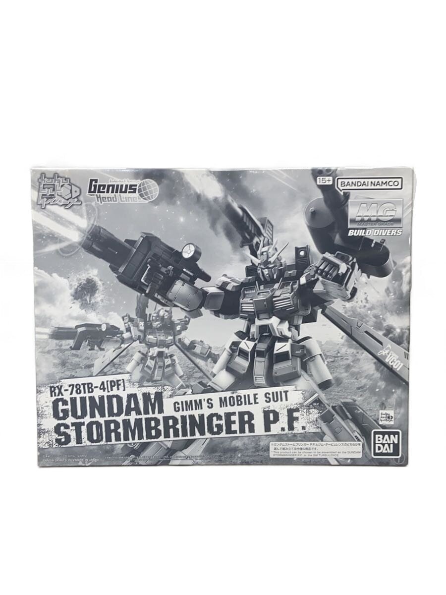 BANDAI SPIRITS Gunpla Model Kit 5066915