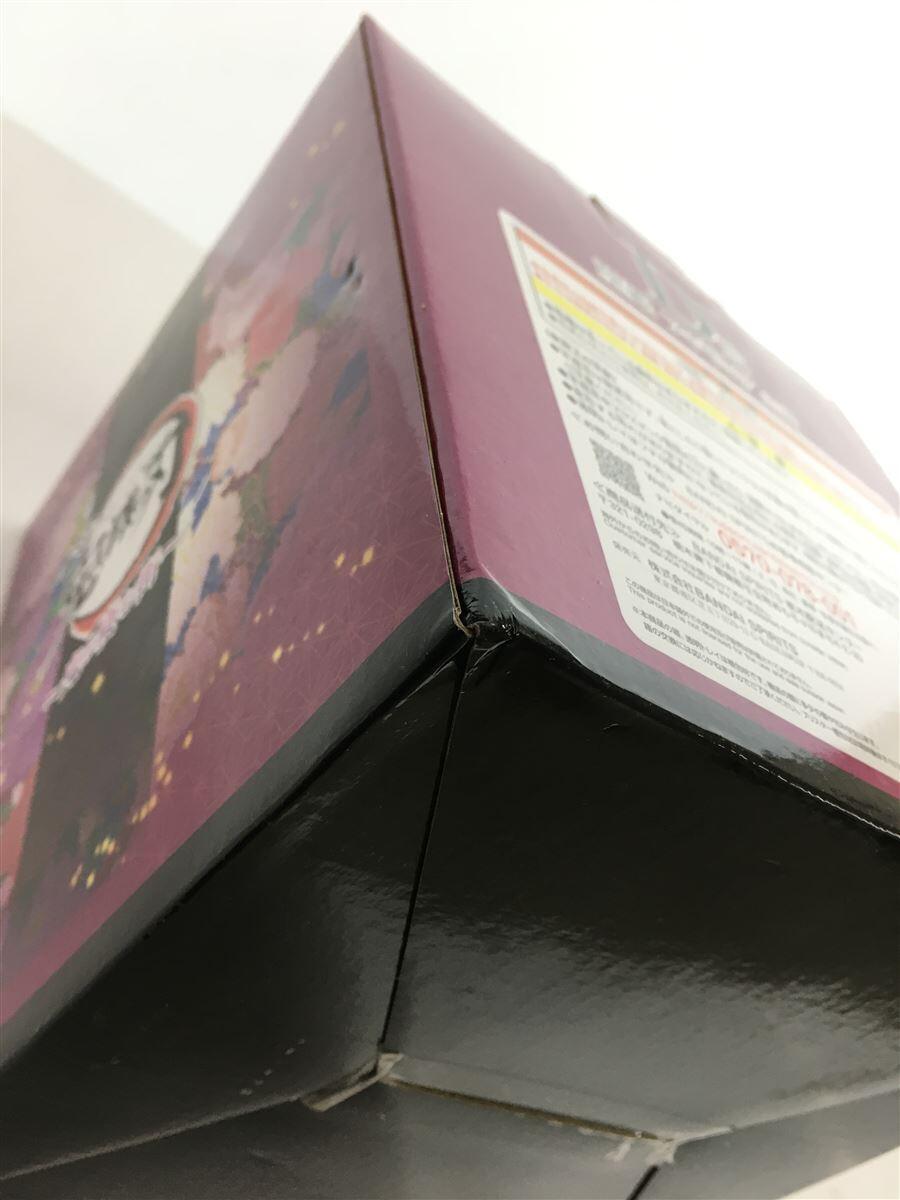 BANDAI SPIRITS Daki Figure Demon Slayer Ichiban Kuji