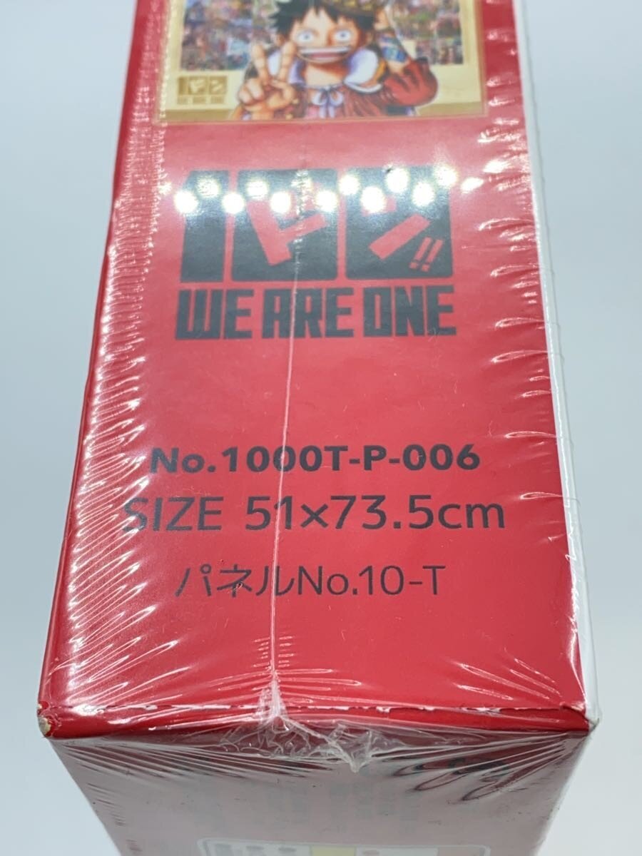 Shueisha One Piece 100th Volume Commemorative Jigsaw Puzzle
