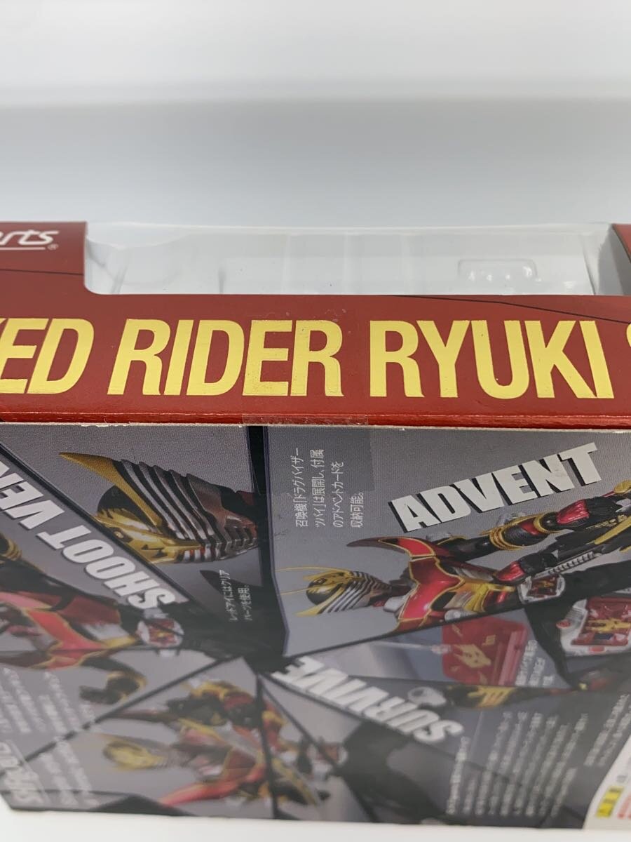 Misc. Brand S.H.Figuarts Masked Rider Ryuki Survive