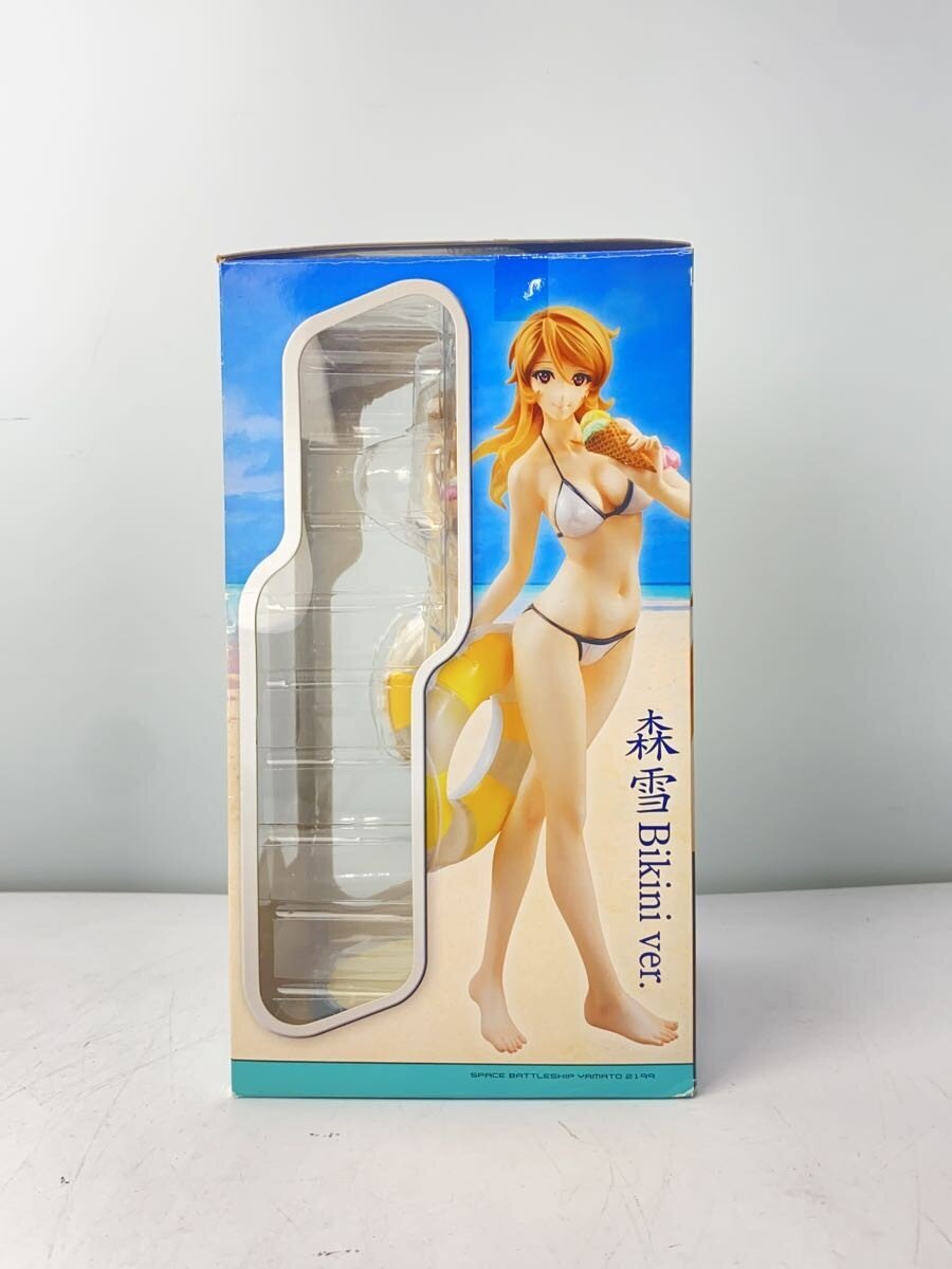 Mega House Space Battleship Yamato Yuki Mori Bikini Ver.