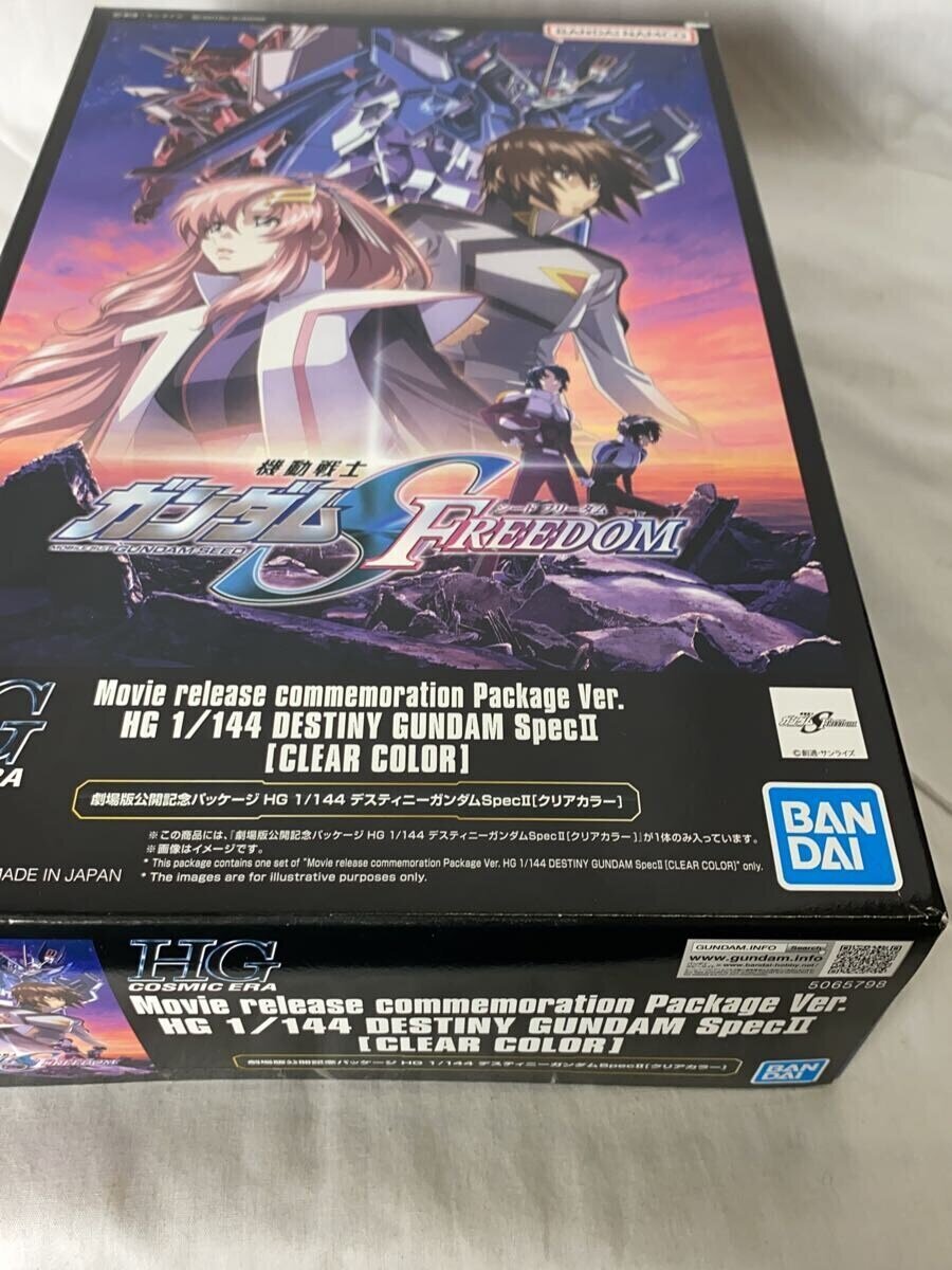 BANDAI 1/144 HG Destiny Gundam Spec II Clear Color