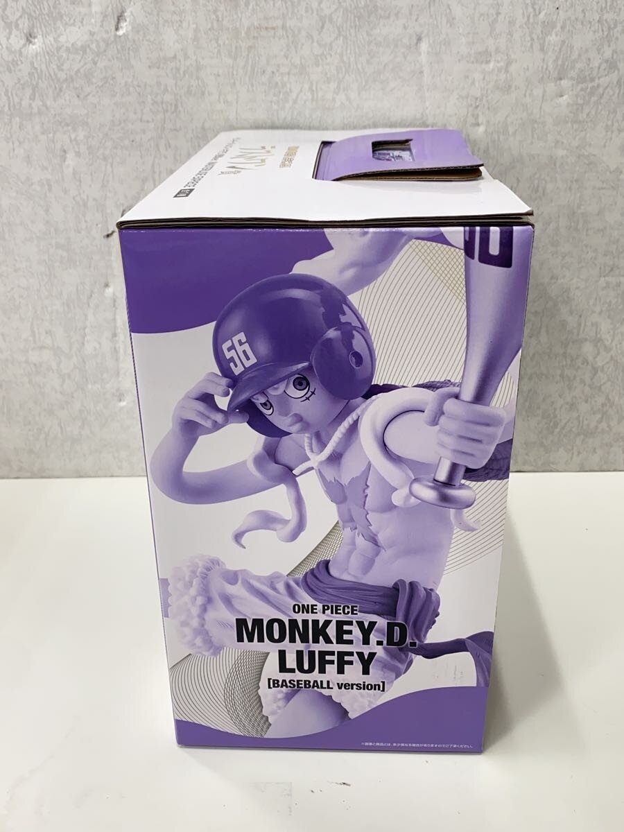 BANDAI SPIRITS One Piece Ichiban Kuji Last One Prize Figure