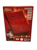 BANDAI SPIRITS Hobby Item RED 2622394