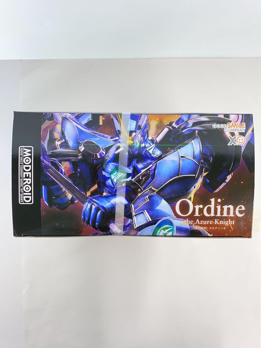 GOOD SMILE COMPANY Ordine the Azure Knight MODEROID Plastic Model