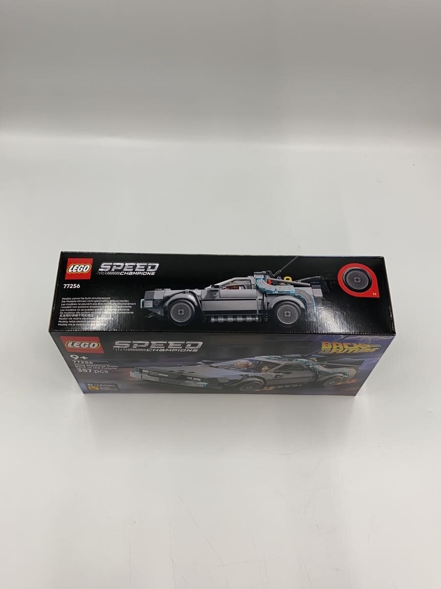 LEGO Boys / 77256