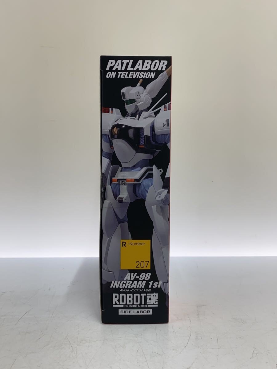 BANDAI Anime and Comics Plastic Model