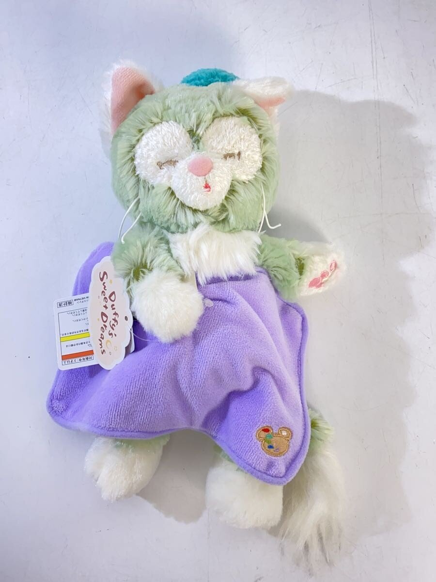 Disney Gelatoni Girl