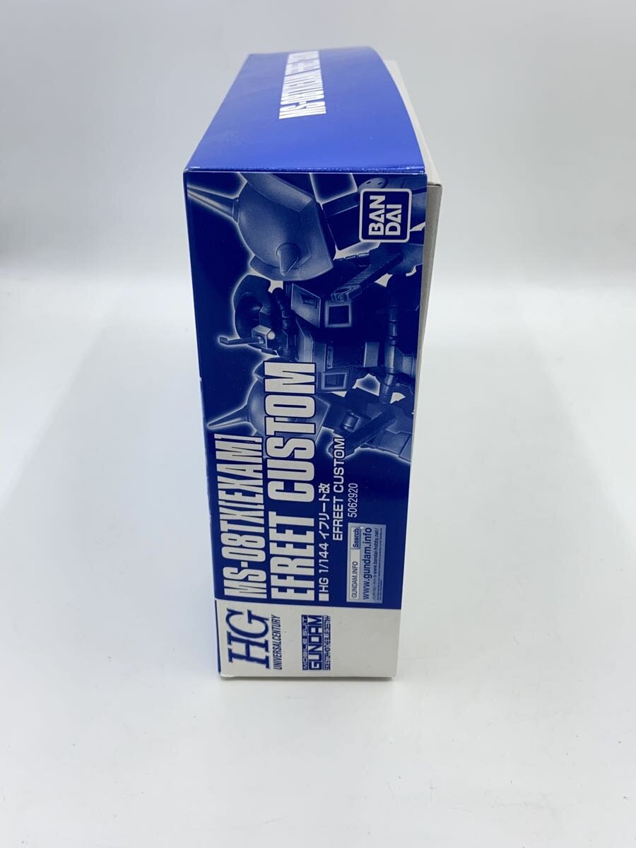BANDAI SPIRITS 1/144 HGUC MS-08TX(EXAM) Efreet Custom