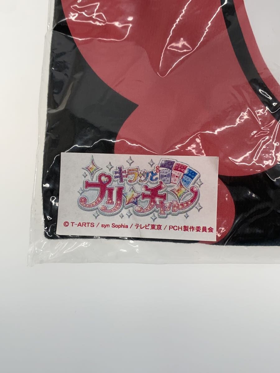 Takara Tomy Arts Anno's Training
