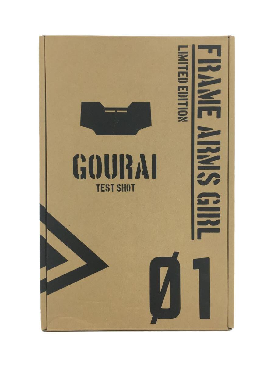 KOTOBUKIYA FRAME ARMS GIRL GOURAI TEST SHOT LIMITED EDITION
