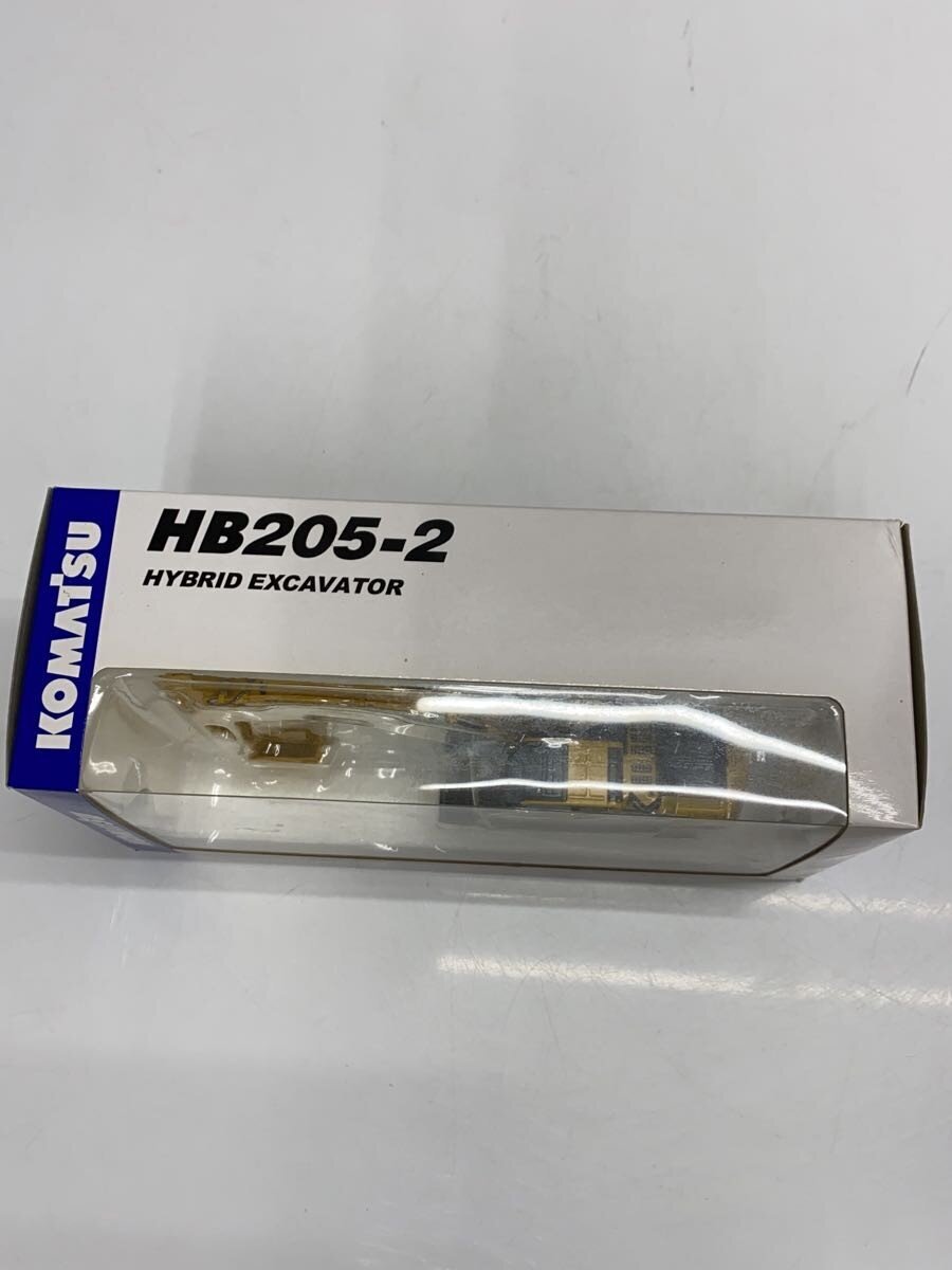 KOMATSU HB205-2 Miniature Car