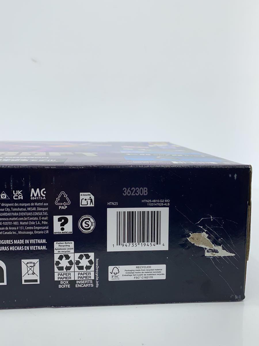 Misc. Brand Boys' Toy